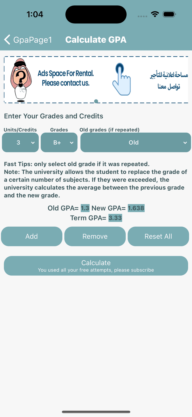 GPA Calculator - Preview 2