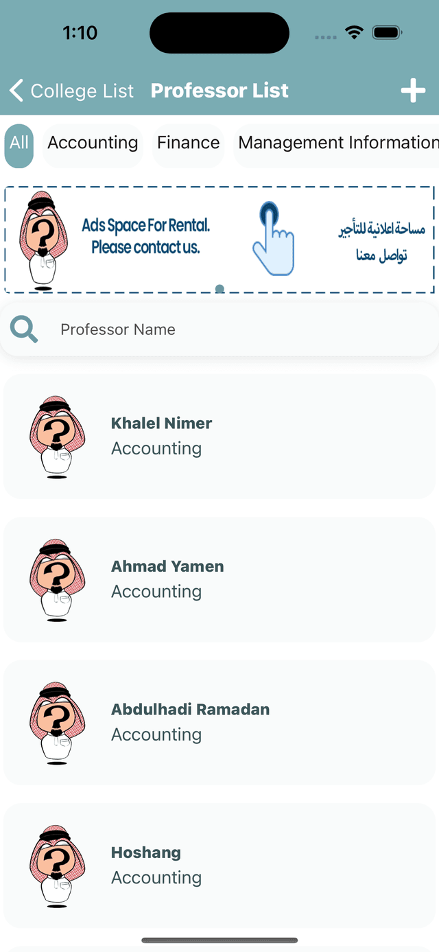 Professor Ratings - Preview 3